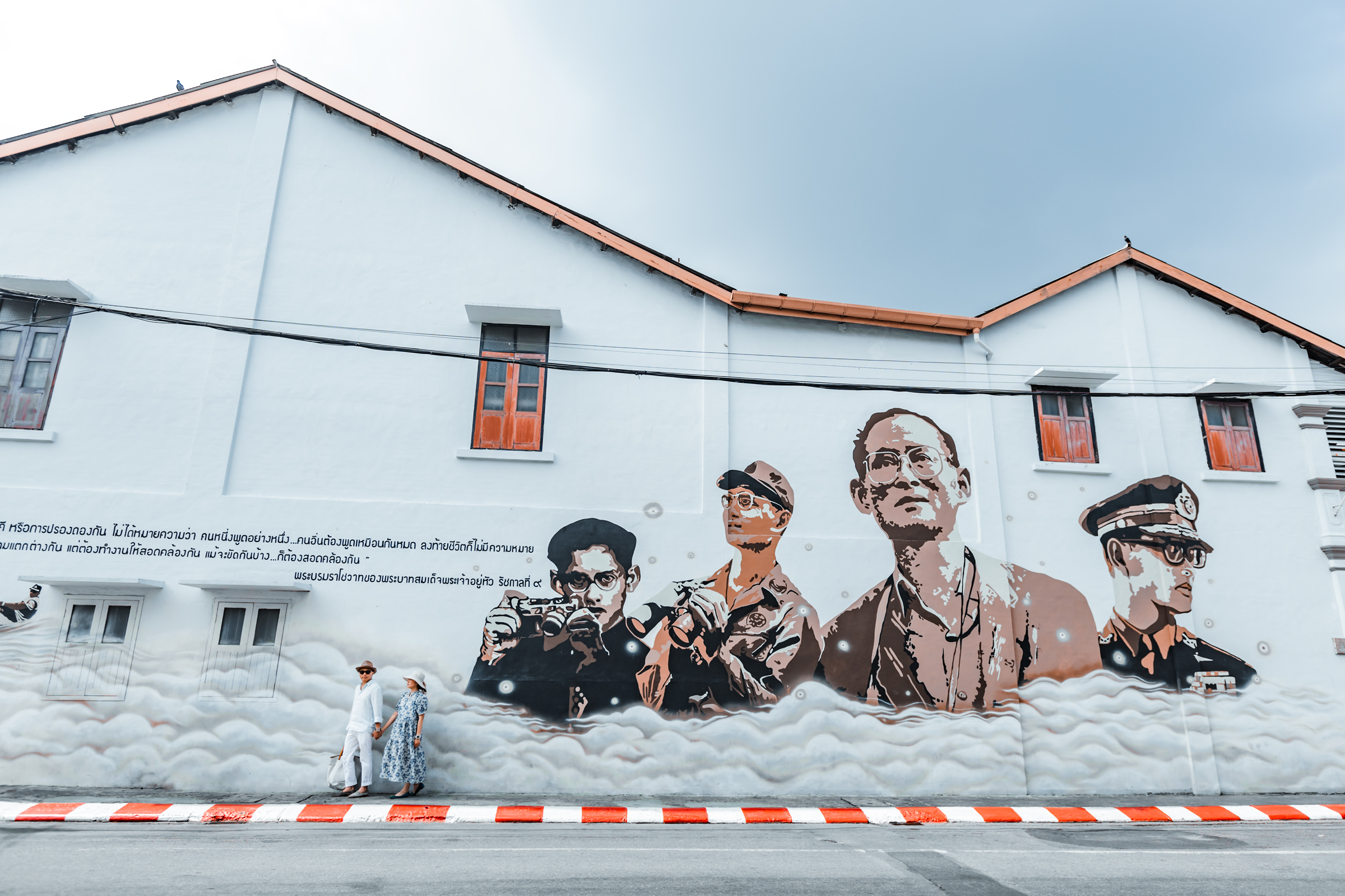 phuket old town photography